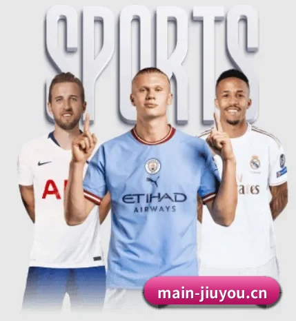 数字体育中枢简介 - 体育资讯内容服务 | 9YOU SPORTS